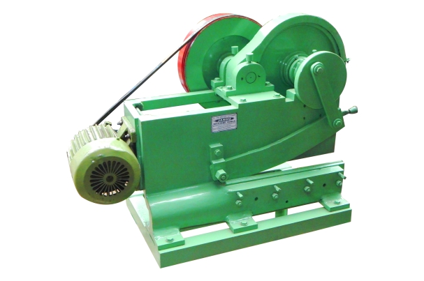 Power Shearing Machine